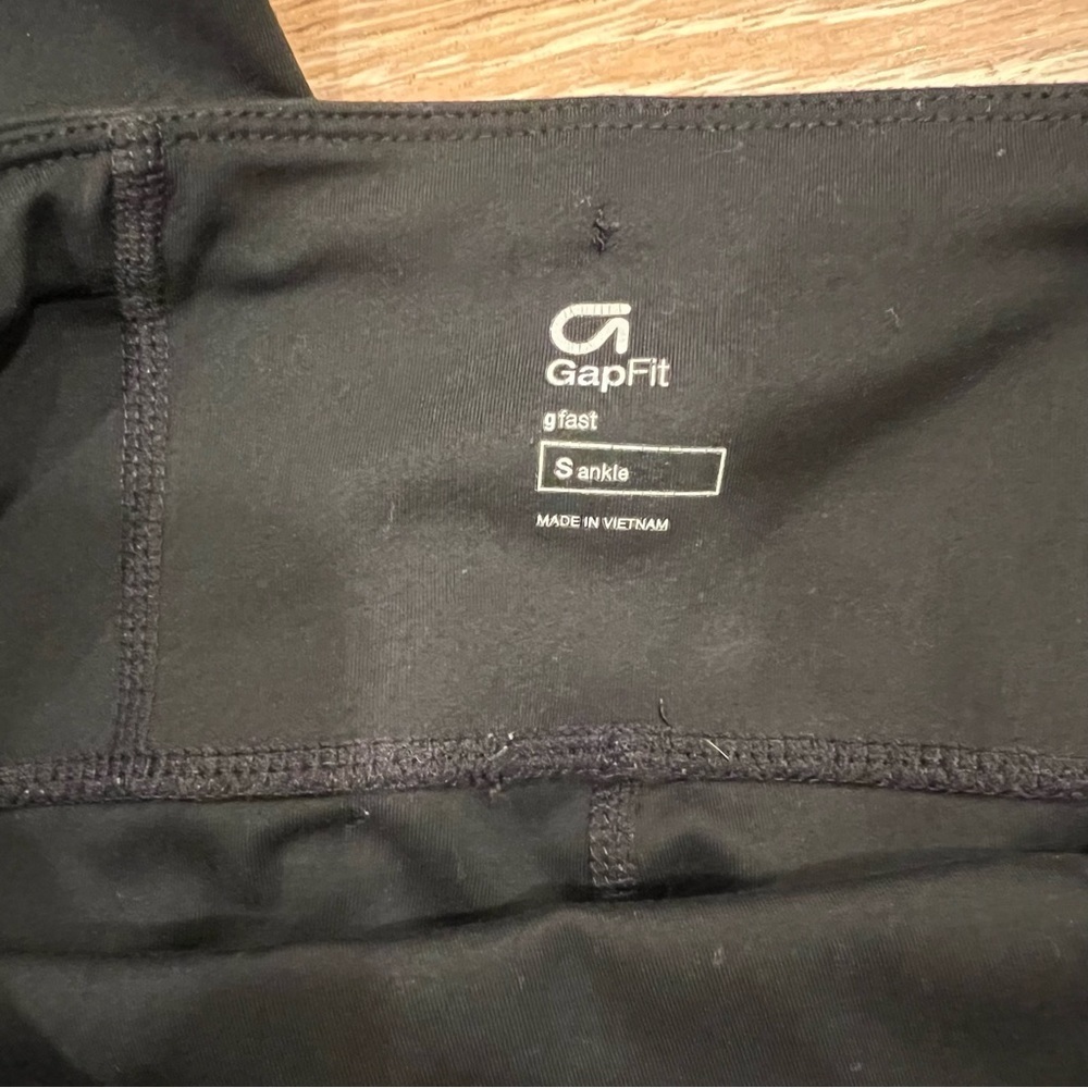Gap Fit G Fast leggings - Picture 3 of 4